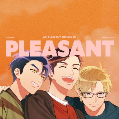 【音楽】ゲーム A3! PLEASANT AUTUMN EP【通常盤】