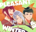 【ポイント還元版(20%)・特典なし】【音楽】ゲーム A3! PLEASANT WINTER EP【LIMITED EDITION】の画像