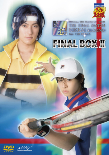 DVD】ミュージカル テニスの王子様 The Final Match 立海 Second feat 