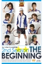 【DVD】ミュージカル テニスの王子様 2nd Season THE BEGINNINGの画像