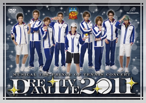 Dvd ミュージカル テニスの王子様 コンサート Dream Live 11 アニメイト