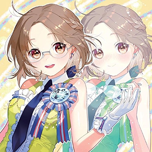 アルバム Solfa Feat 茶太 Precious Life アニメイト