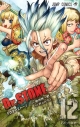 【コミック】Dr.STONE(12)の画像