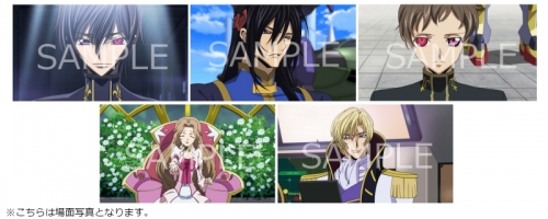 Blu-ray】TV 15周年 コードギアス 反逆のルルーシュ R2 Blu-ray BOX 特 