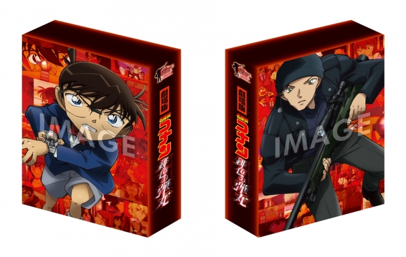 Blu-ray】劇場版 名探偵コナン 緋色の弾丸 豪華盤 | アニメイト 