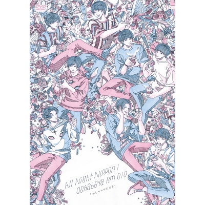 【DVD】オールナイトニッポンiおしゃべや Rm010「おしゃべやのオチ」