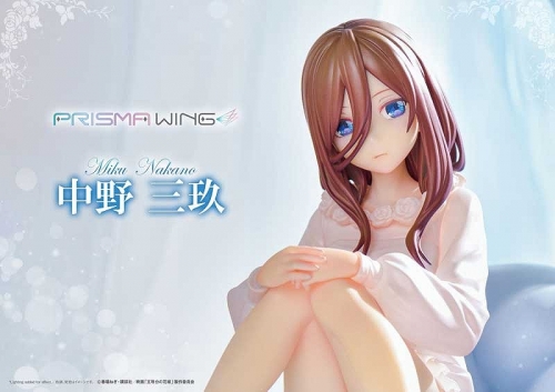 美少女フィギュア】PRISMA WING 五等分の花嫁 中野 三玖 1/7 完成品 