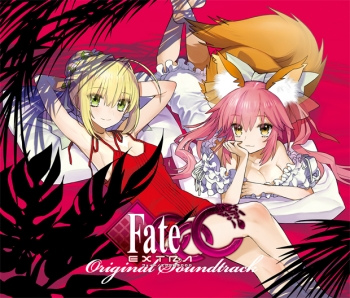 サウンドトラック】PSP版 Fate/EXTRA CCC Original Soundtrack 