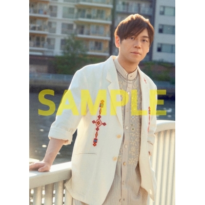 【雑誌】TVガイドPERSON SUPER edition【アニメイト通販限定特典:古川慎さん 生写真付き】