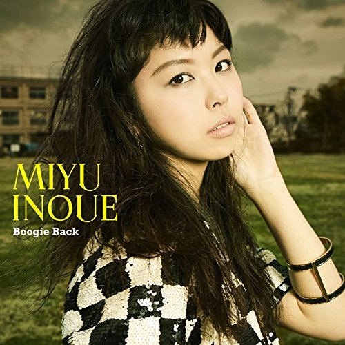 主題歌 Tv ドラゴンボール超 Ed Boogie Back 井上実優 通常盤 アニメイト