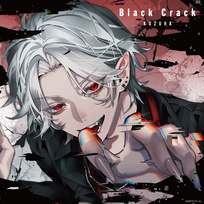 【主題歌】Web グッド・ナイト・ワールド OP「Black Crack」/葛葉 初回限定盤A