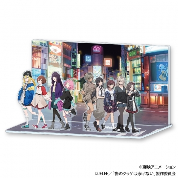 グッズ-スタンドポップ】ガールズバンドクライ×夜のクラゲは泳げない 