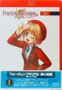 【Blu-ray】TV フォーチュンアテリアル 赤い約束 4の画像