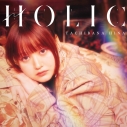 【音楽】立花日菜/HOLIC【通常盤】の画像
