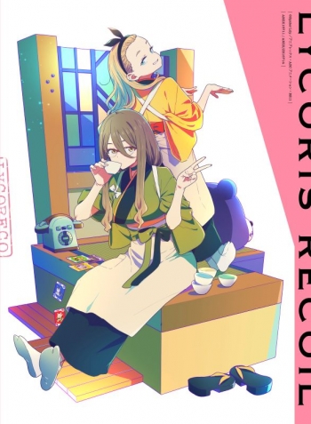 Blu-ray】ショートムービー「リコリス・リコイル」Friends are thieves  