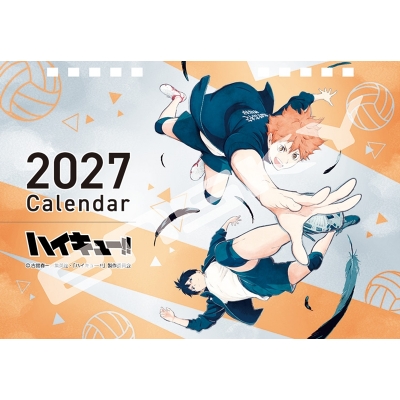 【カレンダー】アニメ「ハイキュー!!」 27CL-024 2027年卓上カレンダー