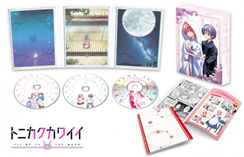 Blu-ray】TV トニカクカワイイ シーズン2 Blu-ray BOX | アニメイト