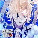 【データ販売】DIABOLIK LOVERS ZERO Floor.2 無神コウ(ドラマCD音声)【出演声優:木村良平】の画像