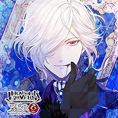 【データ販売】DIABOLIK LOVERS ZERO Floor.3 逆巻スバル(ドラマCD音声)【出演声優:近藤隆】
