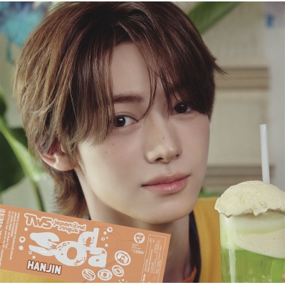 【ポイント還元版(20%)・特典なし】【音楽】TWS/SODA SODA メンバーソロジャケット盤 / HANJIN