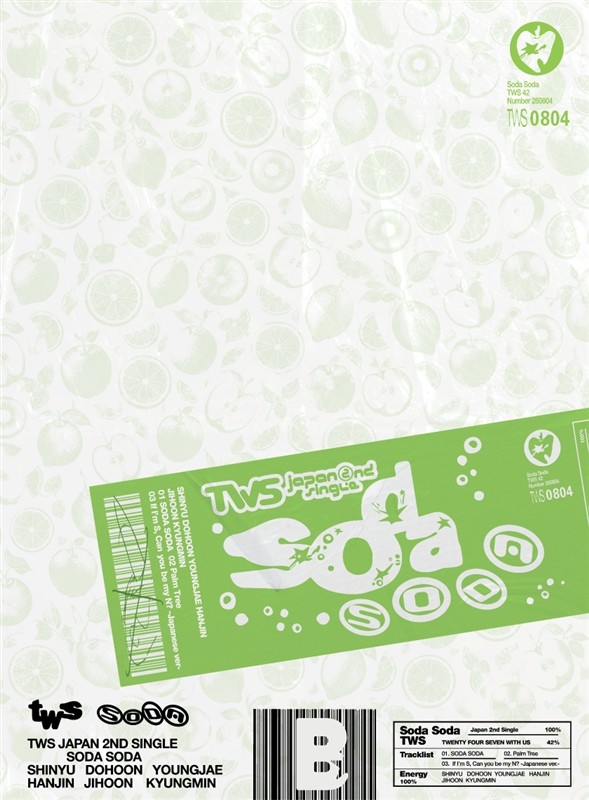 【音楽】TWS/SODA SODA 初回限定盤B