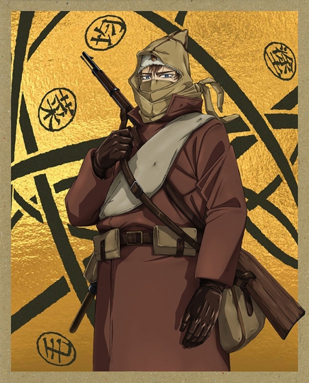 【DVD】TV ゴールデンカムイ 11 初回限定版