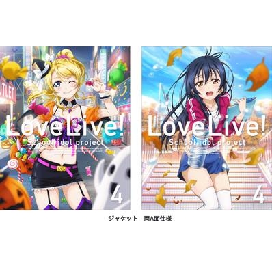 【Blu-ray】TV ラブライブ! 2nd Season 4 特装限定版