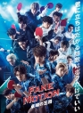 【DVD】ドラマ FAKE MOTION -卓球の王将-の画像