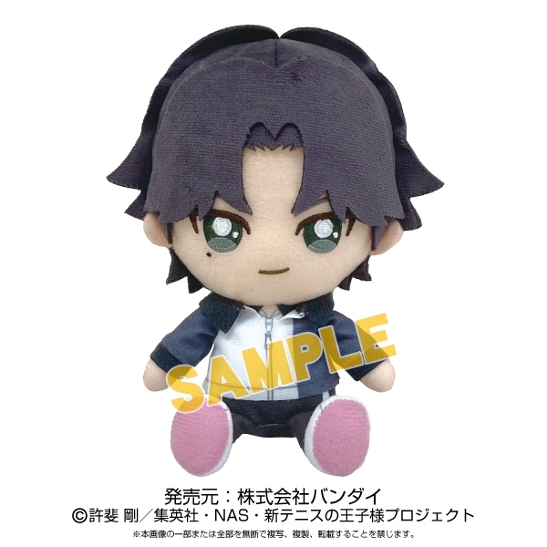 グッズ アパレル キャラクターアイテム グッズ ぬいぐるみ 新テニスの王子様 Chibiぬいぐるみ 跡部景吾 アニメイト