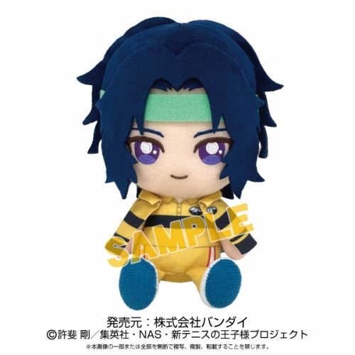 グッズ ぬいぐるみ 新テニスの王子様 Chibiぬいぐるみ 幸村精市 アニメイト