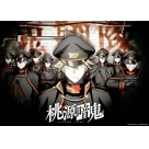【Blu-ray】TVアニメ『桃源暗鬼』~日光・華厳の滝編~ Blu-ray 第一巻 通常版