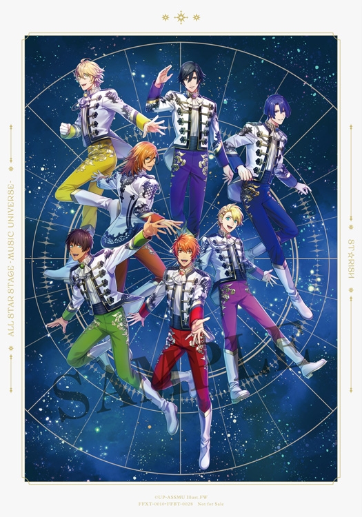 Blu-ray】うたの☆プリンスさまっ♪ ALL STAR STAGE -MUSIC UNIVERSE 