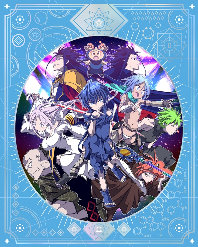 【Blu-ray】TV 転生したら第七王子だったので、気ままに魔術を極めます 2(特装限定版)