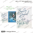 【グッズ-パンフレット】劇場版「BanG Dream! It's MyGO!!!!! 前編 : 春の陽だまり、迷い猫」 パンフレット