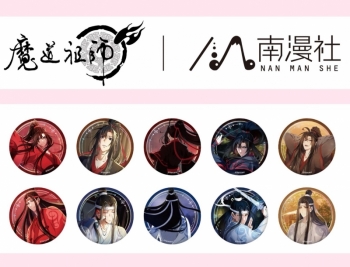 グッズ-バッチ】魔道祖師 名場面シリーズ トレーディング缶バッジ 