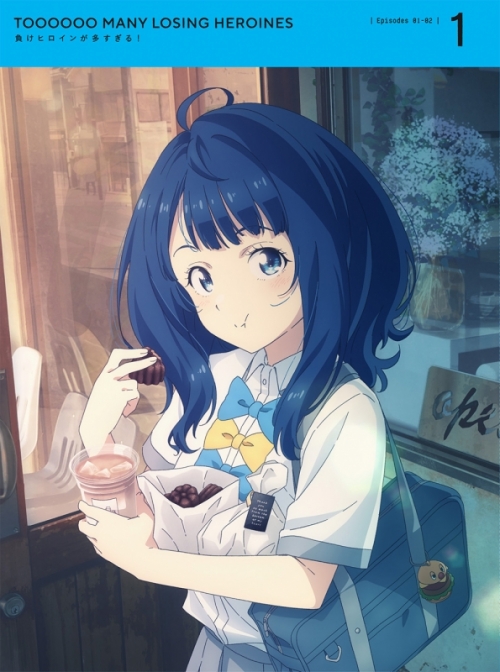 Blu-ray】TV 負けヒロインが多すぎる！ 1【完全生産限定版】 | アニメイト