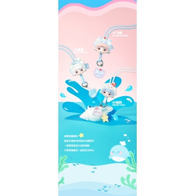 【トレーディングフィギュア】MIJUAN オーシャンパーティーシリーズ トレーディングランヤード