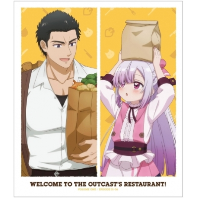 【ポイント還元版(20%)・特典なし】【Blu-ray】TV 追放者食堂へようこそ! Blu-ray 第1巻