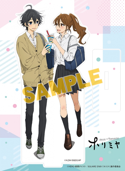 グッズ スタンドポップ ホリミヤ アクリルフィギュア アニメイト