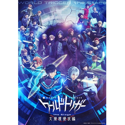 【Blu-ray】ワールドトリガー the Stage 大規模侵攻編