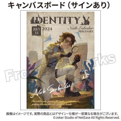 【グッズ-ボード】Identity V CHARACTER DAY 2024Ver. キャンバスボード 傭兵 (サインあり)