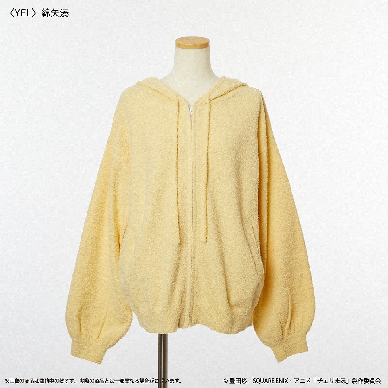 【グッズ-ルームウェア】TVアニメ『30歳まで童貞だと魔法使いになれるらしい』 ルームウエアパーカー（ユニセックス） YEL 綿矢湊【Palude】