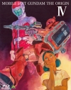 【Blu-ray】OVA 機動戦士ガンダム THE ORIGIN IVの画像