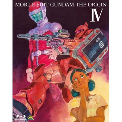 【Blu-ray】OVA 機動戦士ガンダム THE ORIGIN IV