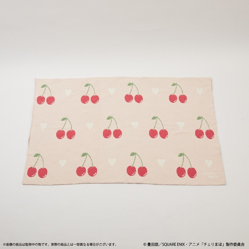 【グッズ-タオル】TVアニメ『30歳まで童貞だと魔法使いになれるらしい』 チェリー柄モコモコブランケット【Palude】
