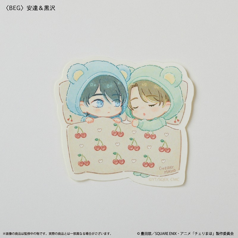 【グッズ-ステッカー】TVアニメ『30歳まで童貞だと魔法使いになれるらしい』 ステッカー BEG 安達＆黒沢【Palude】