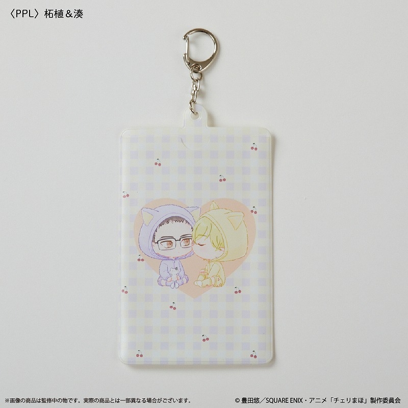 【グッズ-キーホルダー】TVアニメ『30歳まで童貞だと魔法使いになれるらしい』 フォトカードキーホルダー PPL 柘植＆湊【Palude】