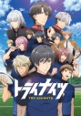 【サウンドトラック】TV トライナイツ オリジナル・サウンドトラックの画像