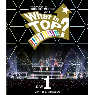 【Blu-ray】THE IDOLM@STER PRODUCER MEETING 2018 What is TOP!!!!!!!!!!!!!? EVENT DAY1