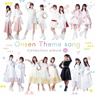 【アルバム】Onsen Theme song Collection album 1st